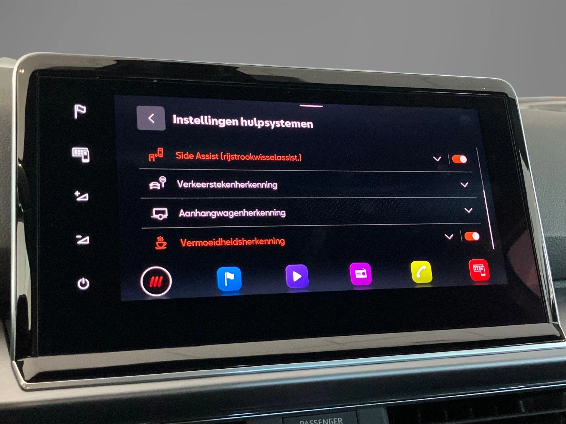 Hoofdafbeelding SEAT Tarraco