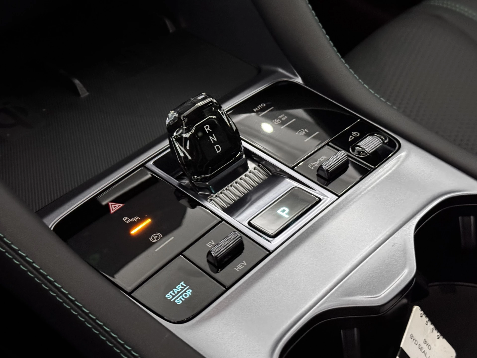 Hoofdafbeelding BYD SEAL U