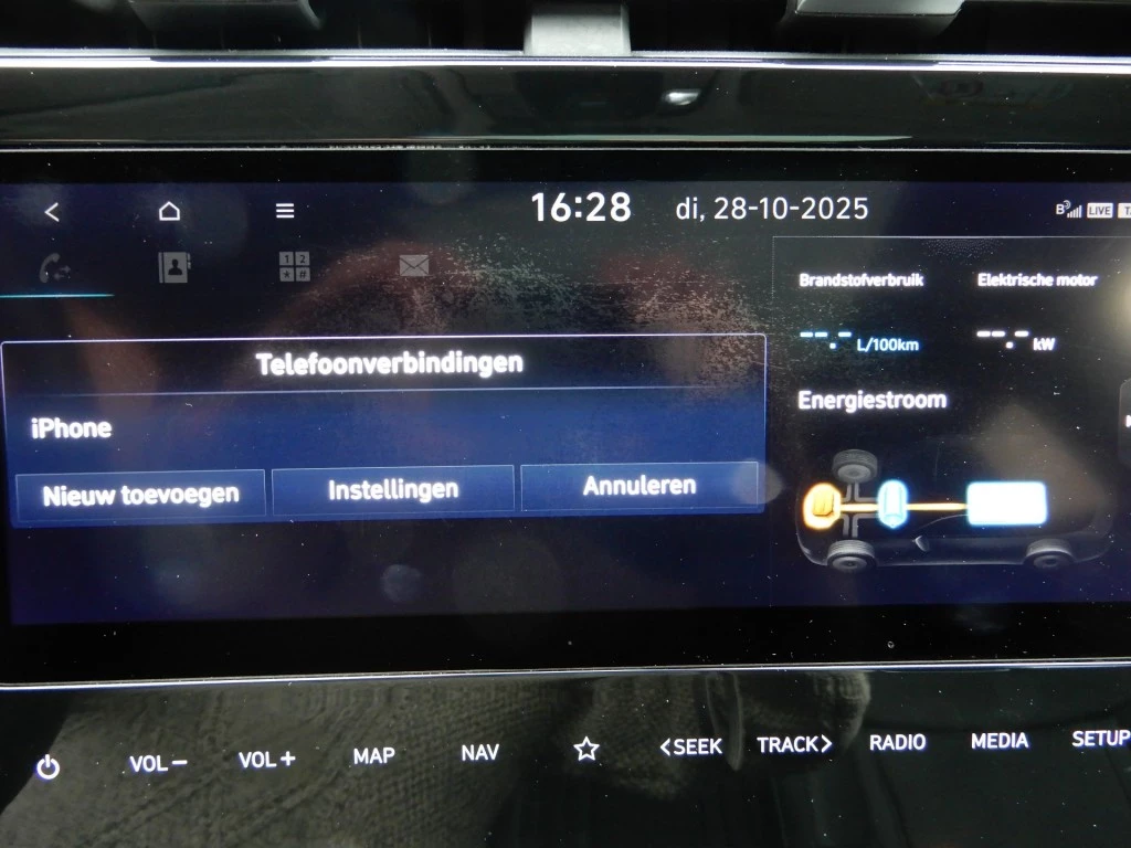 Hoofdafbeelding Hyundai Tucson Hybrid