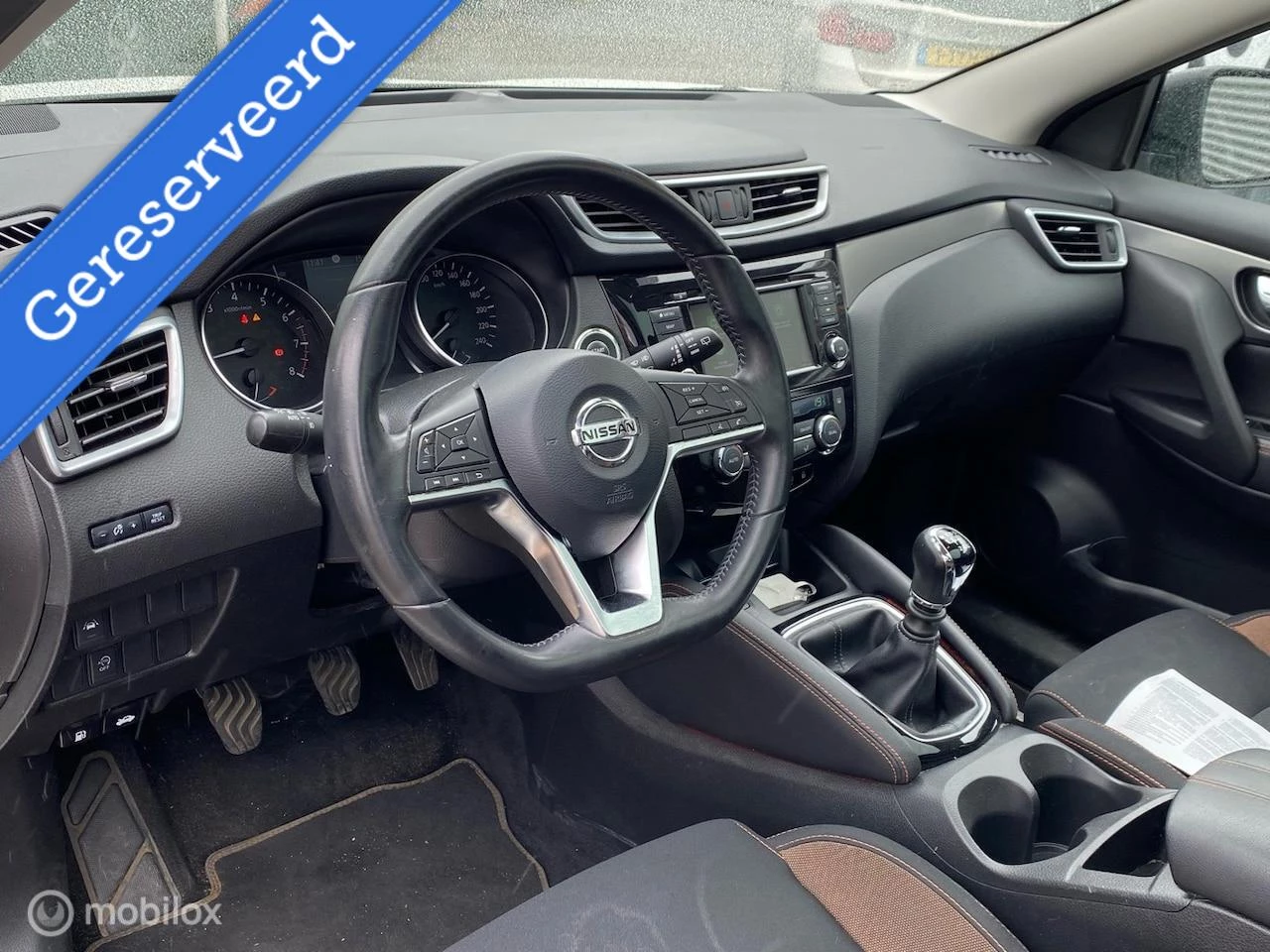 Hoofdafbeelding Nissan QASHQAI