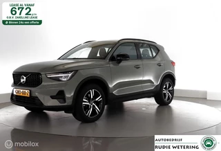 Hoofdafbeelding Volvo XC40 Volvo XC40 2.0 B4 Plus Dark NL-auto|trekhaak|H/K|Stoelverw.|acc|lmv18