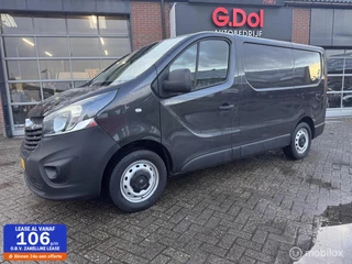 Opel Vivaro bestel 1.6 CDTI L1H1 DC Edition