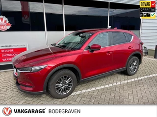 Mazda CX-5 2.0 SkyActiv-G 165 Skylease+, Automaat, Navi, Trekhaak