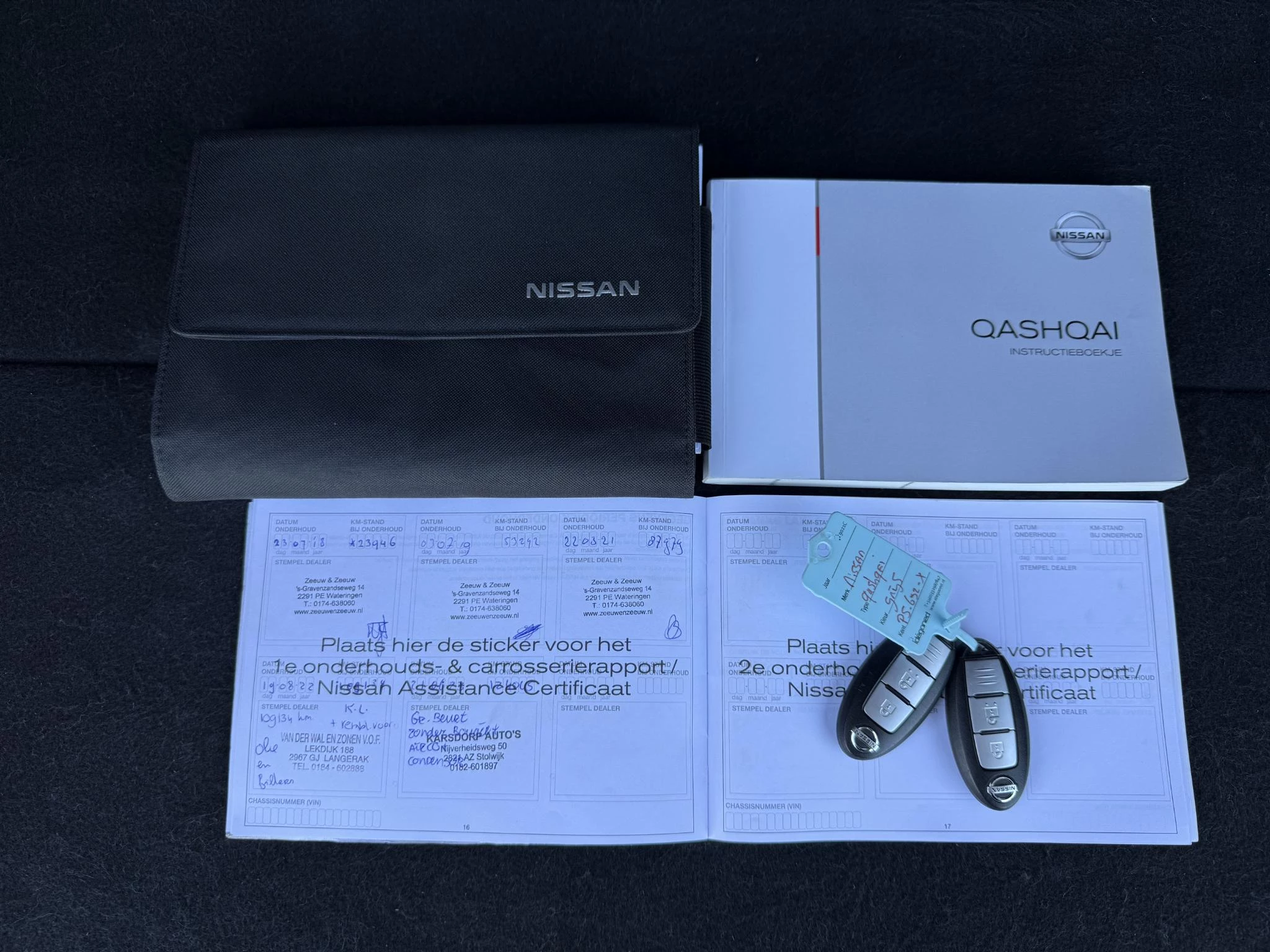 Hoofdafbeelding Nissan QASHQAI