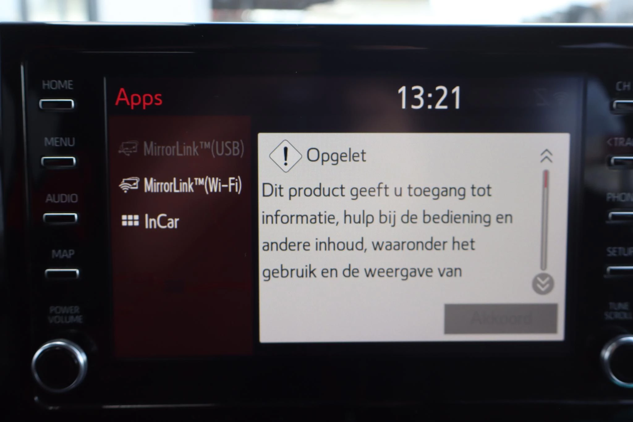 Hoofdafbeelding Toyota Corolla Touring Sports