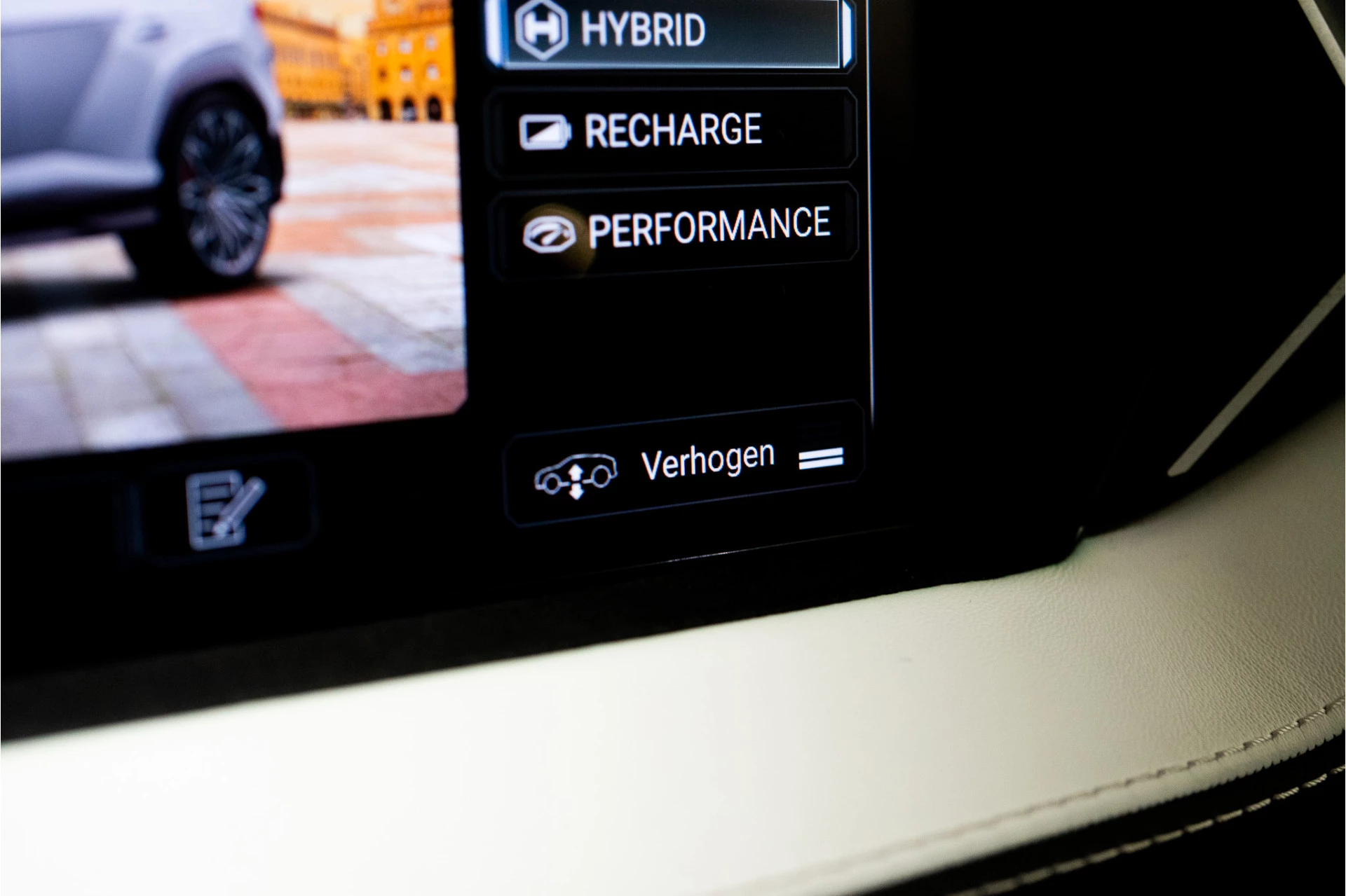 Hoofdafbeelding Lamborghini Urus