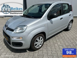 Hoofdafbeelding Fiat Panda Fiat Panda 0.9 TwinAir Edizione Cool