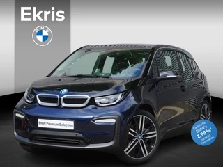 Hoofdafbeelding BMW i3 BMW i3 Executive Edition Executive Edition | Parkeerpakket | Comfort pack advanced | Connectivity Pack | Achteruitrijcamera | Elektrisch verwarmde voorstoelen