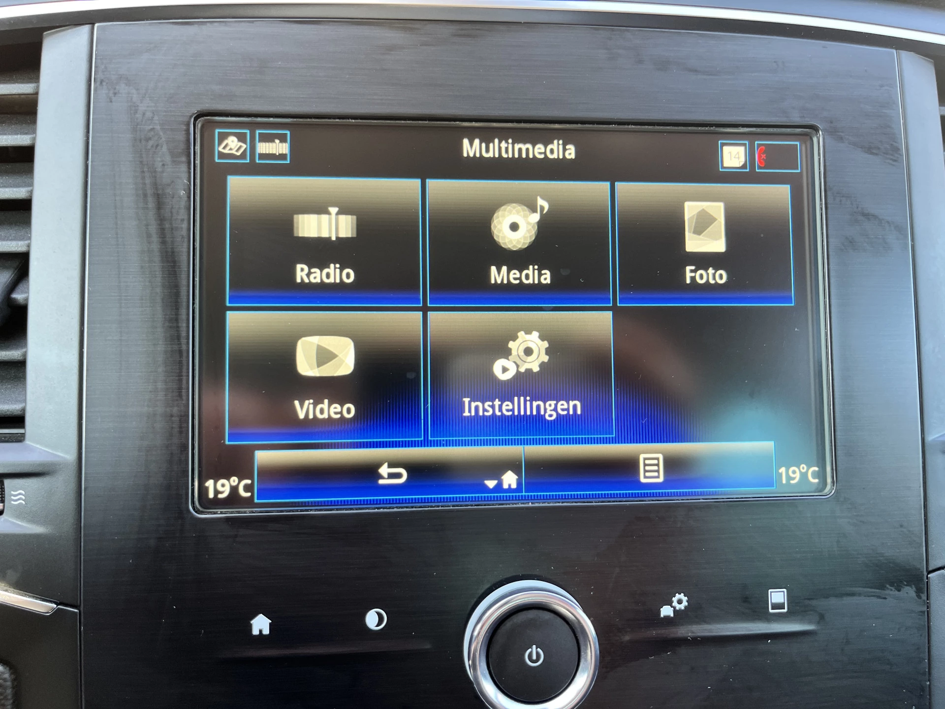 Hoofdafbeelding Renault Mégane Estate