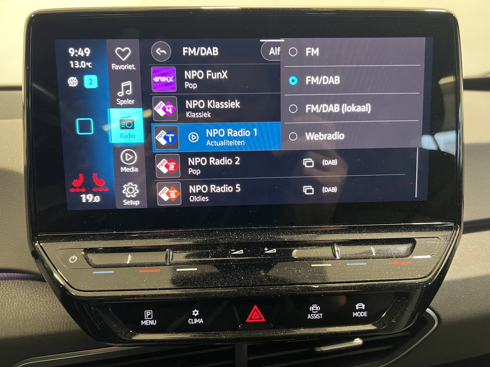 Hoofdafbeelding Volkswagen ID.3