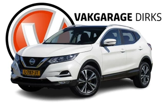 Nissan Qashqai 1.3 DIG-T N-Connecta ✅ Pano ✅ Carplay ✅ 360CAM