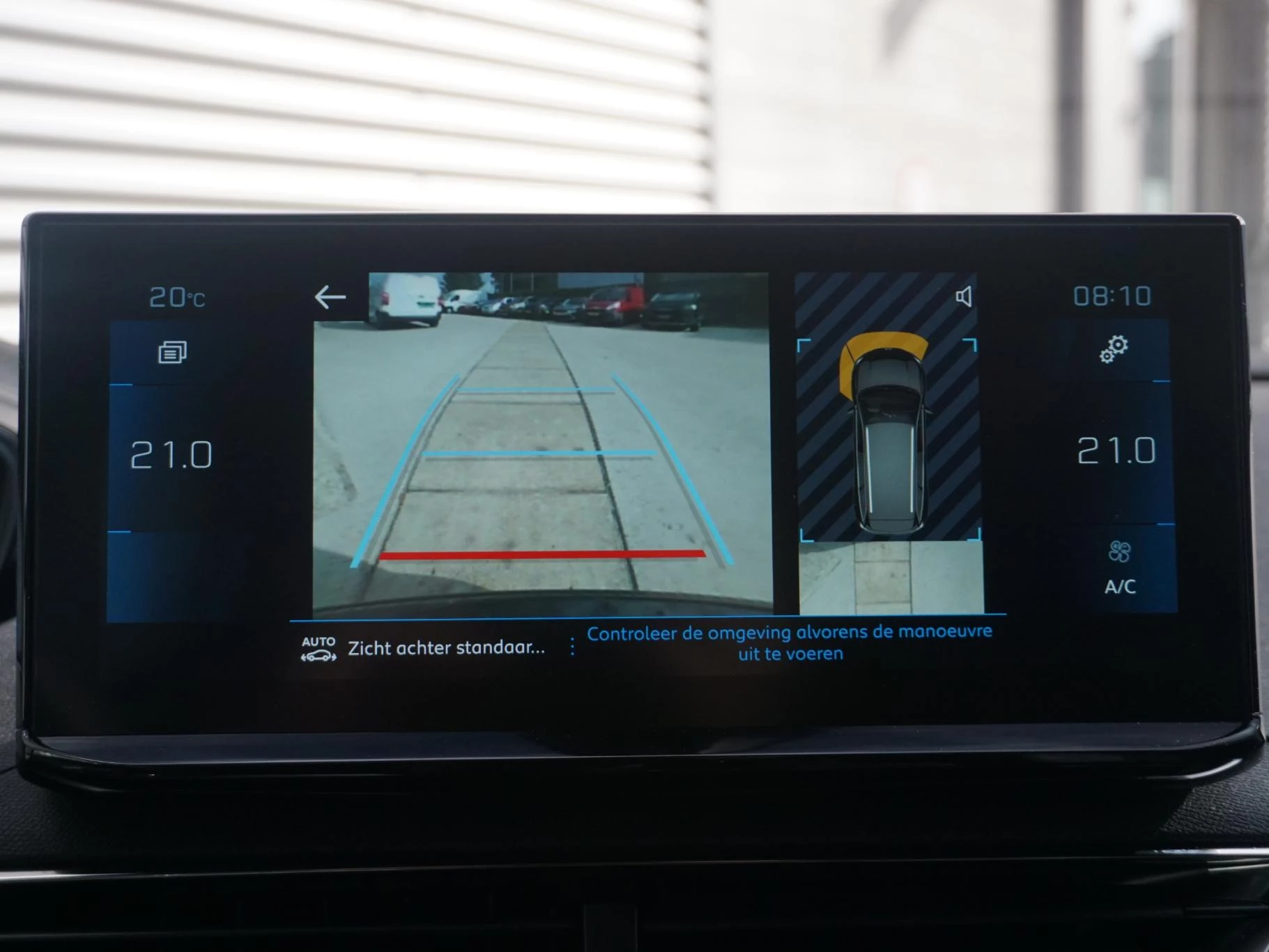 Hoofdafbeelding Peugeot 5008