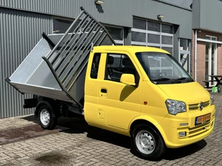 Hoofdafbeelding DFSK K-serie DFSK K-serie K01H 1.3 Benzine 3 zijden kipper Open laadbak kieper Mistlampen 2-Persoons Usb aansluiting  Doka Pritsche Ideaal voor binnen steden.