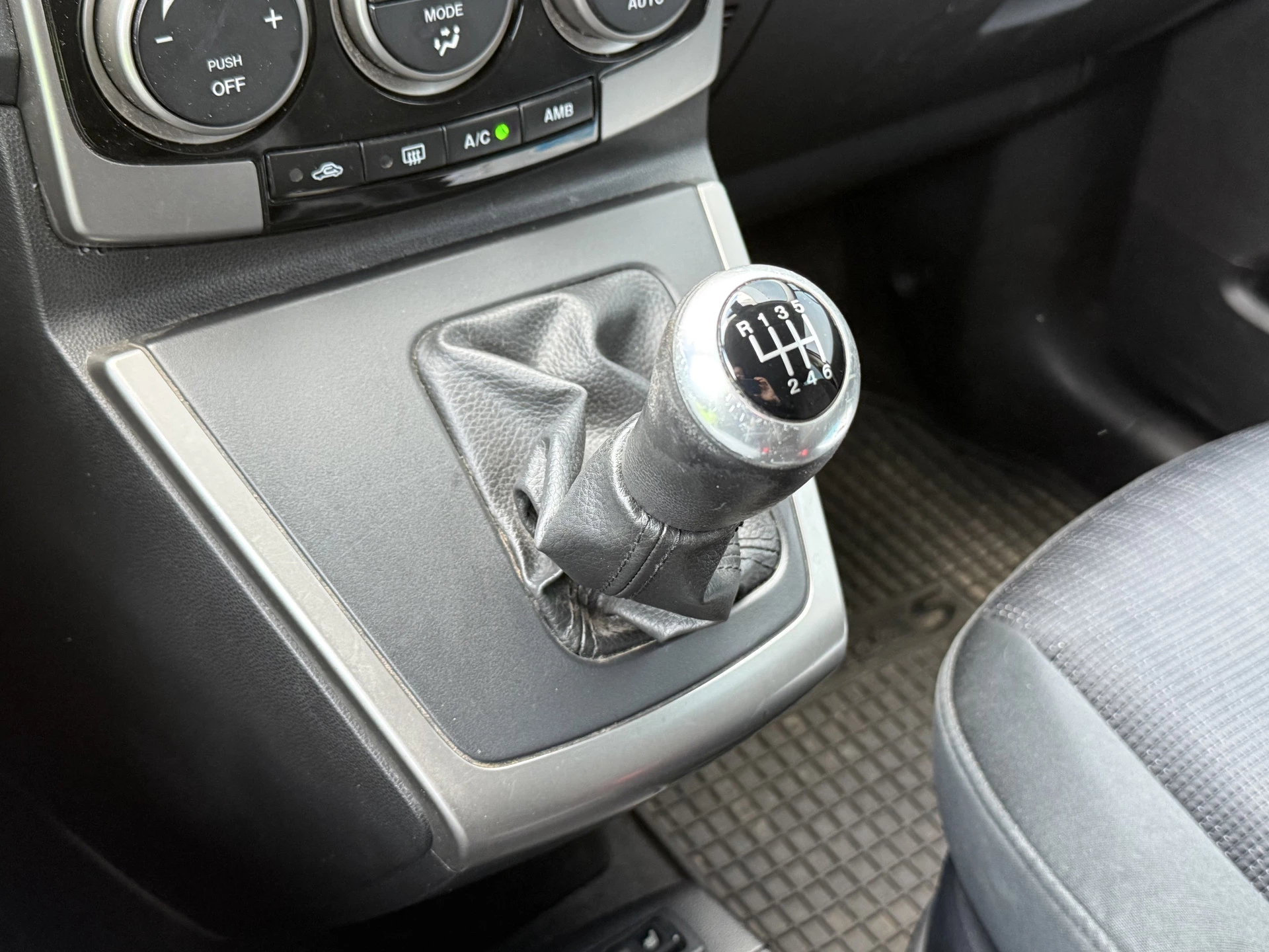 Hoofdafbeelding Mazda 5