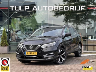 Nissan Qashqai 1.3 DIG-T Premium Edition Clima Cruise NAP