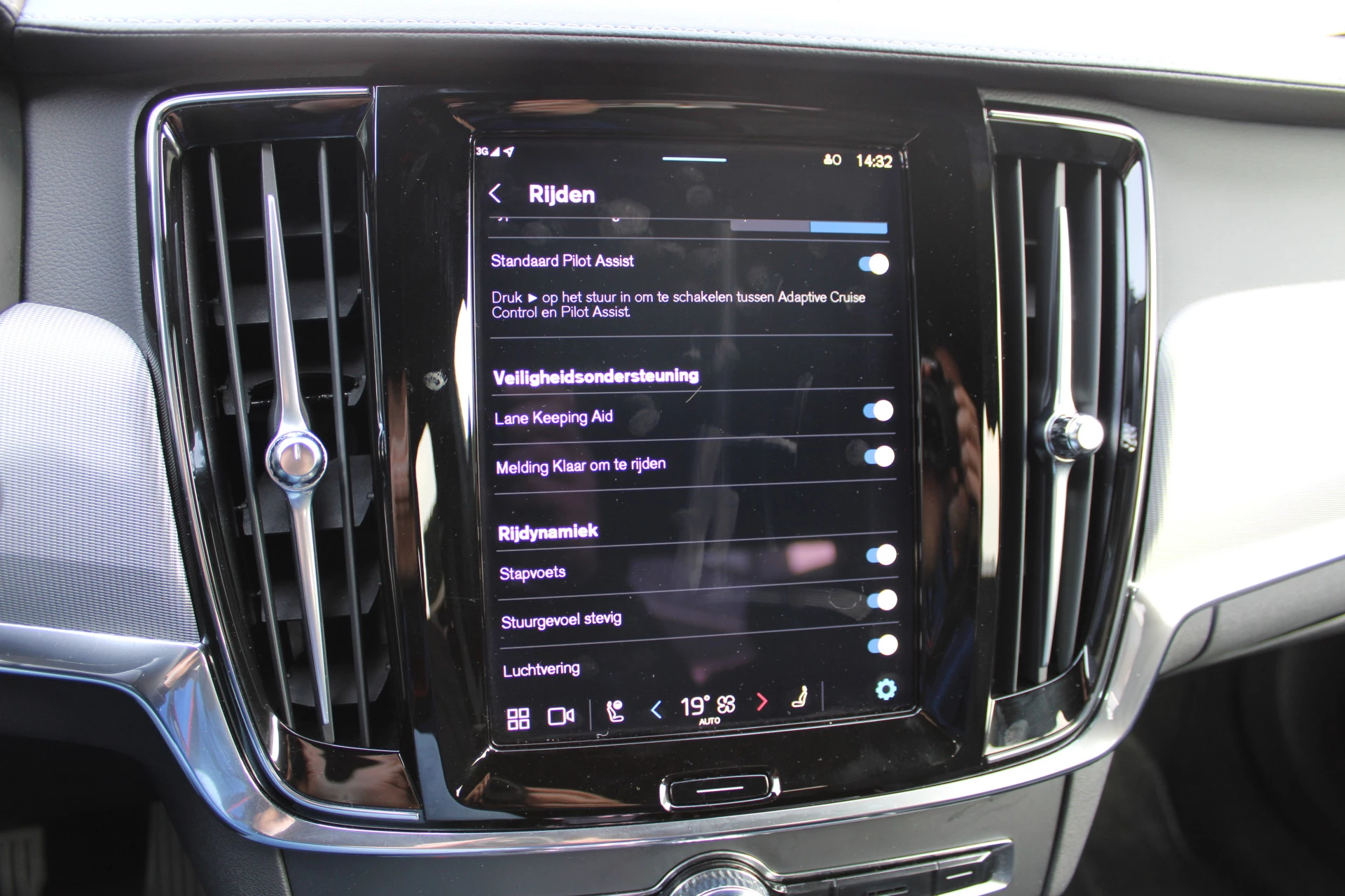 Hoofdafbeelding Volvo S90