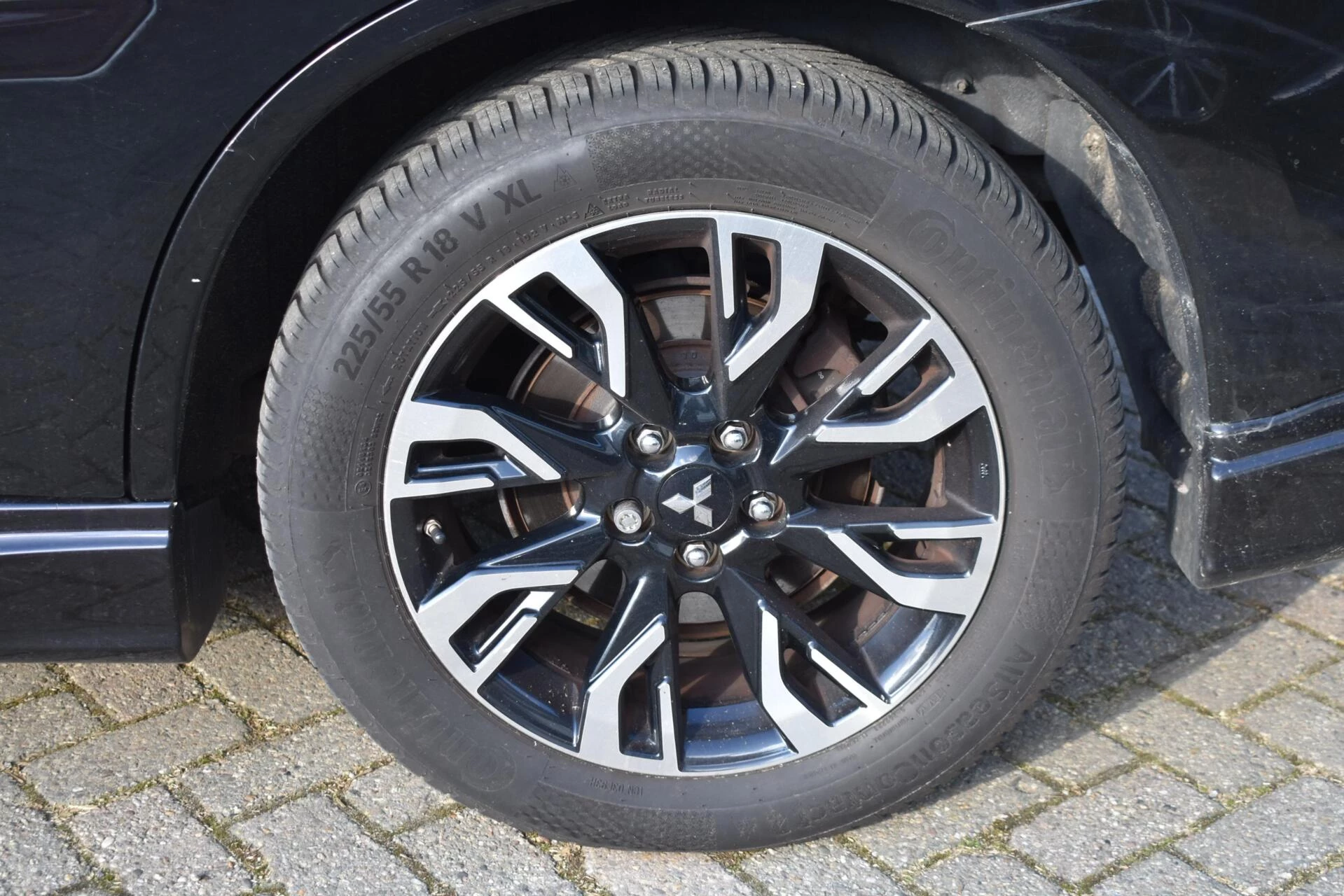 Hoofdafbeelding Mitsubishi Outlander