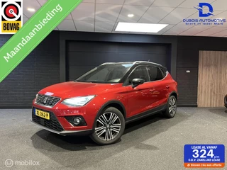 Seat Arona 1.0 TSI FR Xcellence|VIRT|TREKHK|1 EIG|AD CRUISE