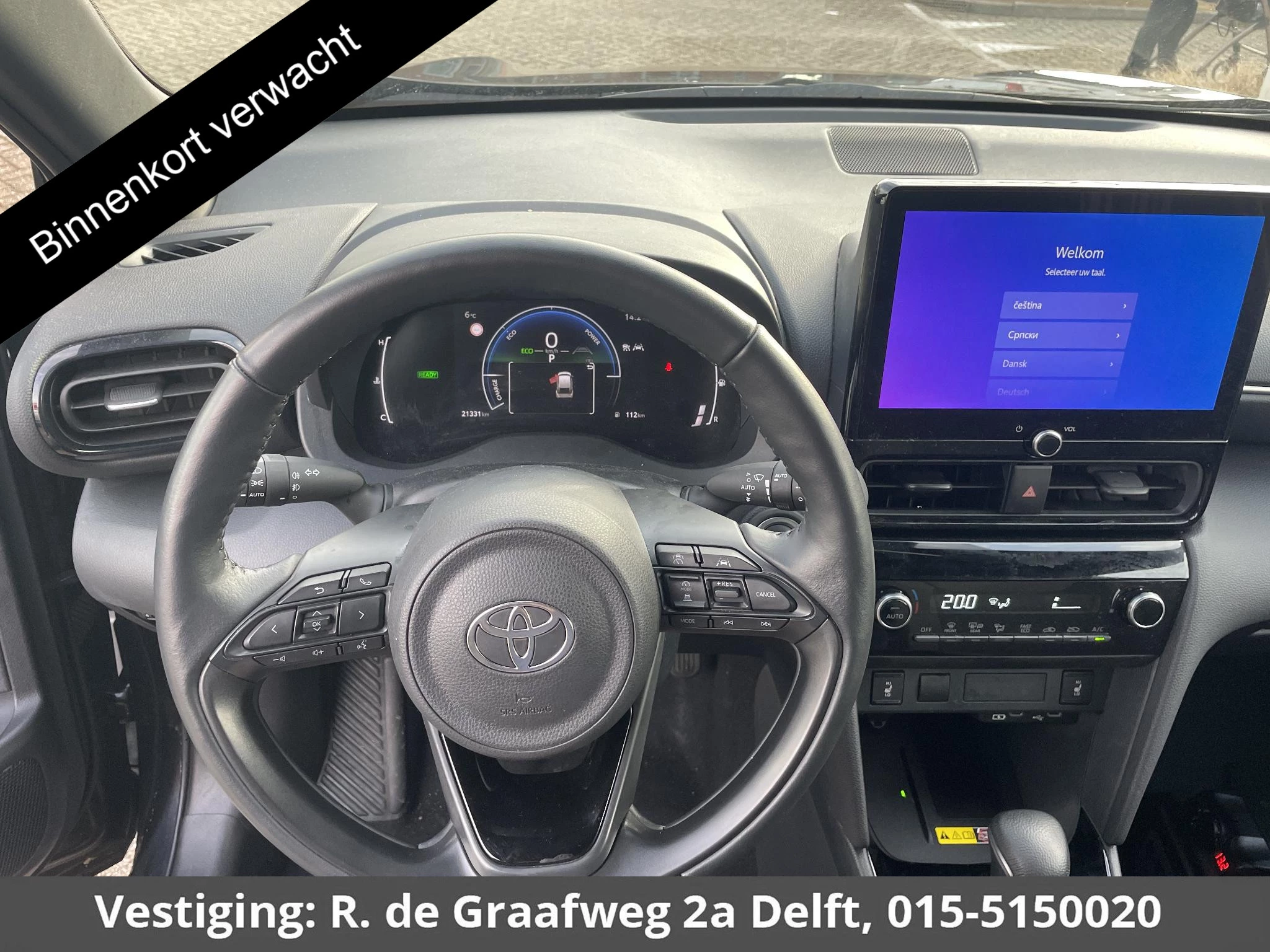 Hoofdafbeelding Toyota Yaris Cross