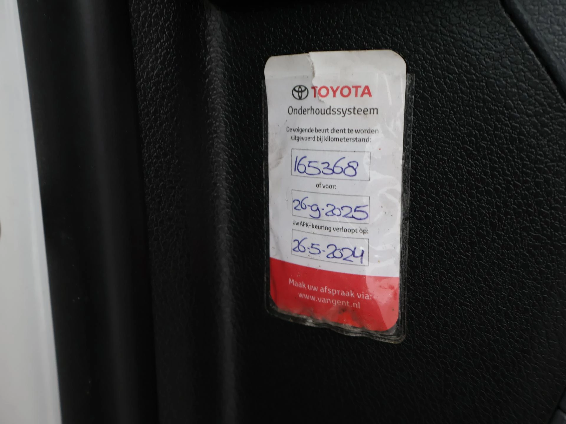 Hoofdafbeelding Toyota ProAce