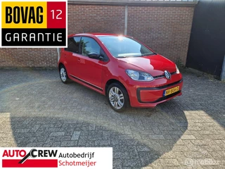Volkswagen Up! 1.0 BMT up! beats