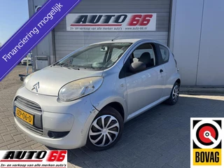 Citroen C1 1.0-12V Ambiance
