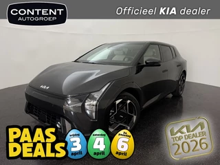 Kia Ev4 81,4 kWh 204PK GT-Line Business Edition NIEUW - DIRECT LEVERBAAR