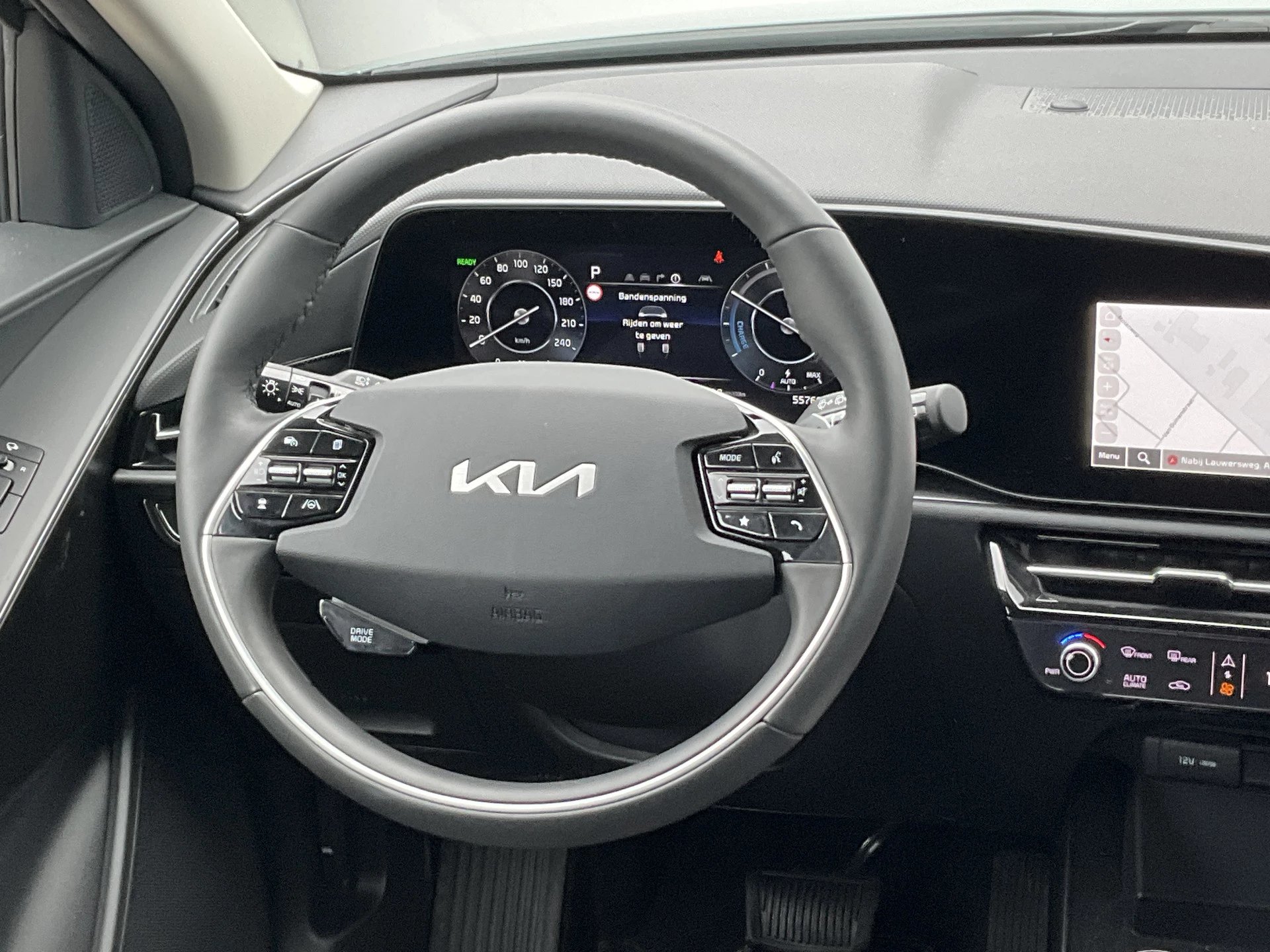 Hoofdafbeelding Kia Niro EV