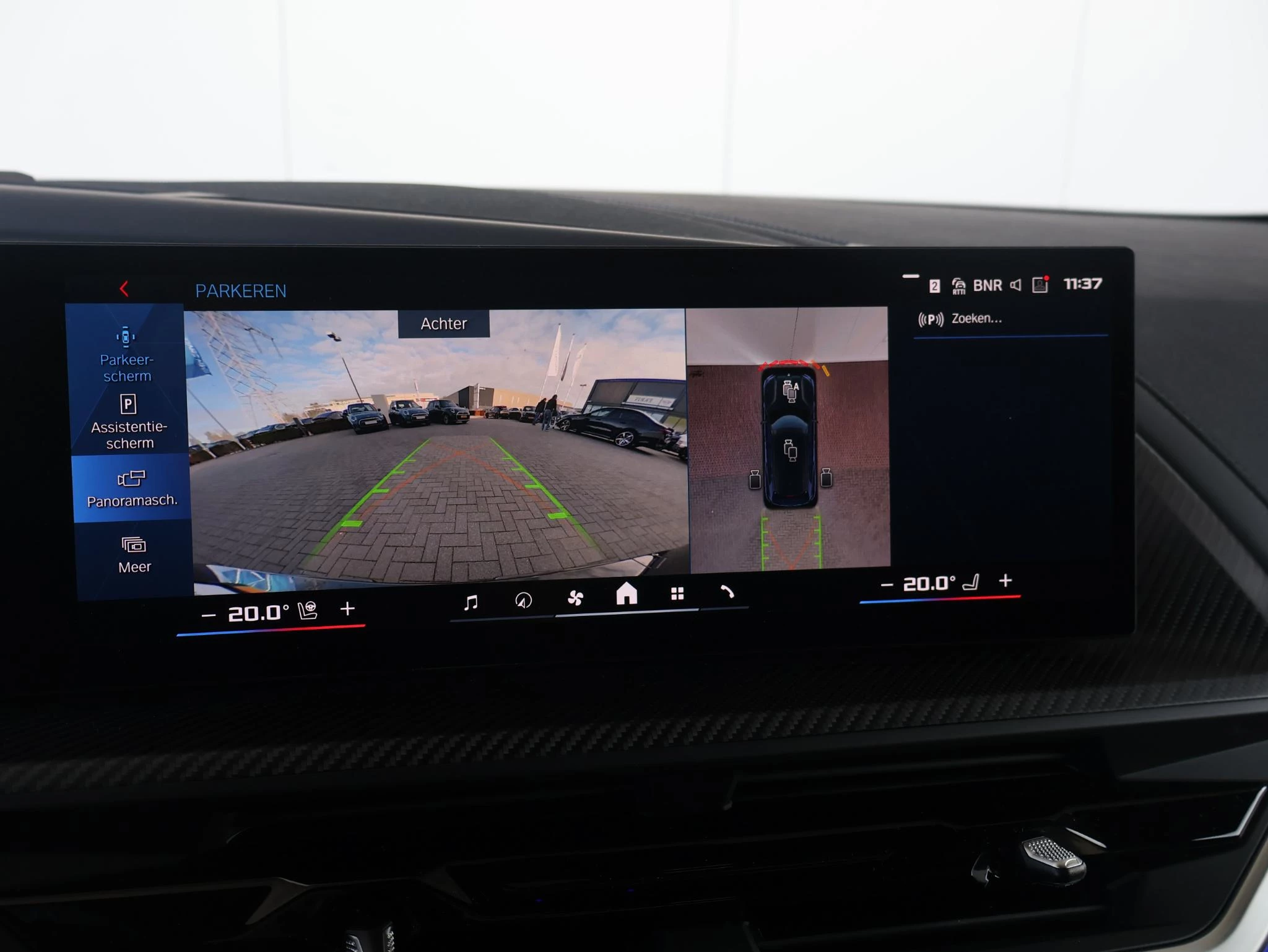 Hoofdafbeelding BMW XM