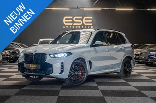 BMW X5 xDrive50e Hybrid M-Sport | Pano Skylounge | HUD | 360 | Brooklyn Grau