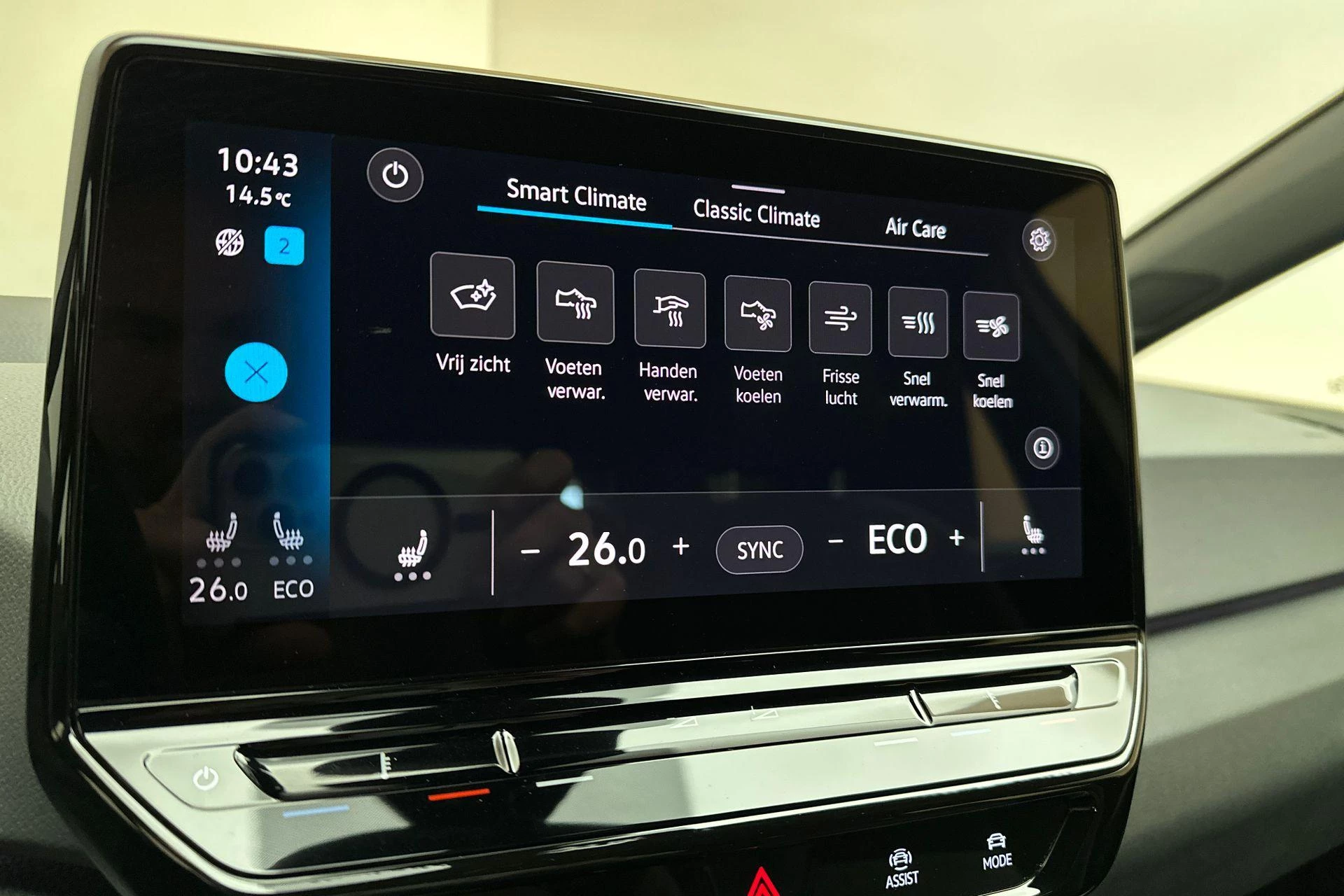 Hoofdafbeelding Volkswagen ID.3