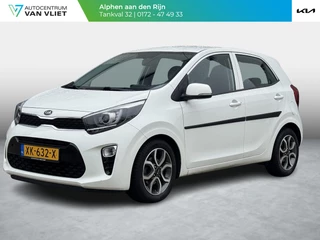 Kia Picanto 1.0 CVVT DynamicPlusLine | Navigatie | Climate control | Achteruitrijcamera |