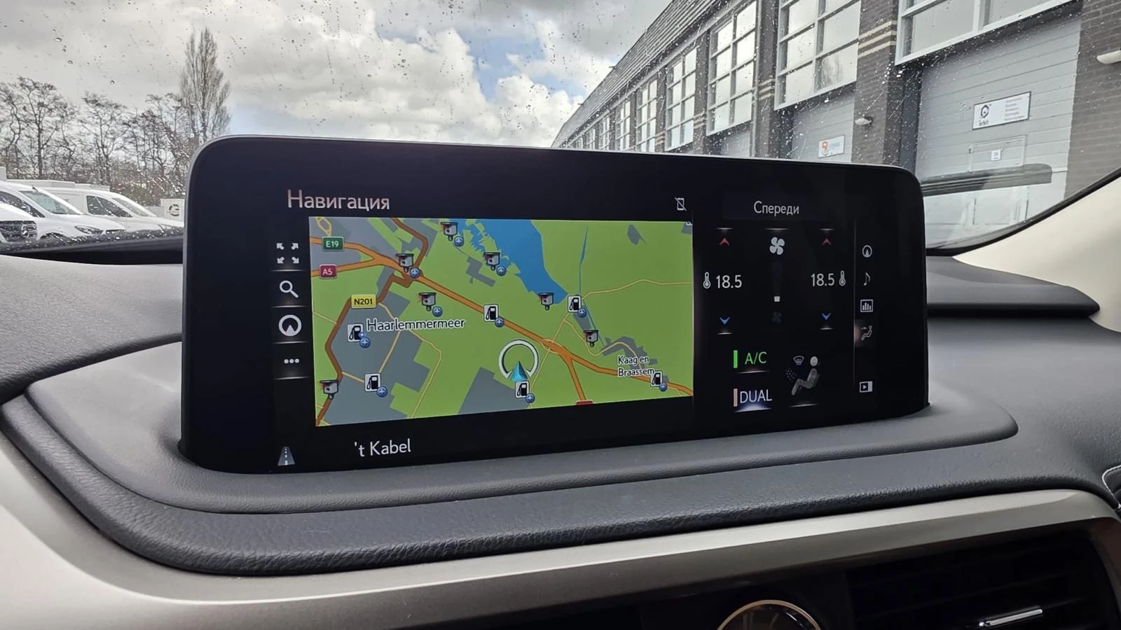 Hoofdafbeelding Lexus RX