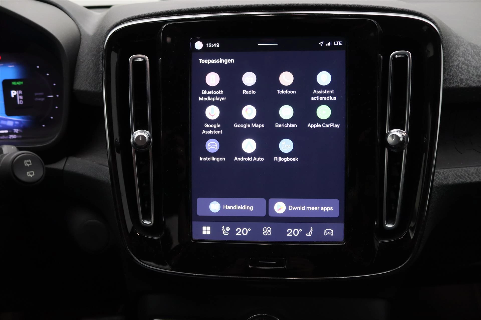 Hoofdafbeelding Volvo XC40