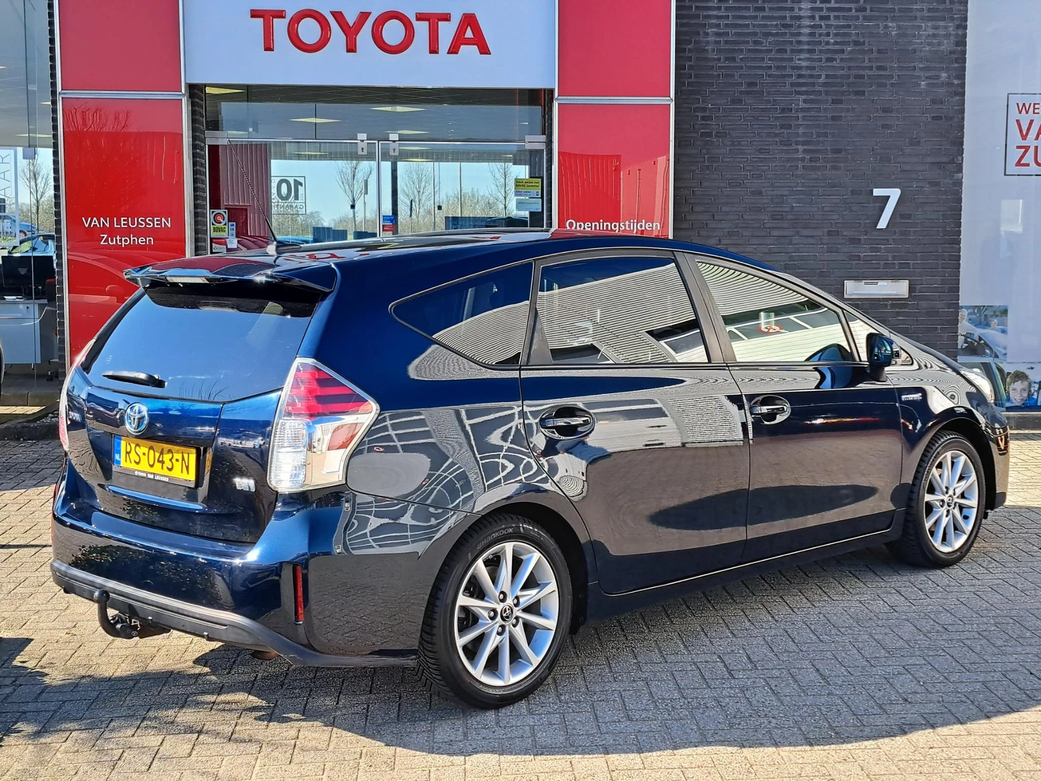 Hoofdafbeelding Toyota Prius