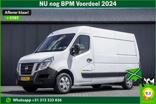 Hoofdafbeelding Nissan NV400 Nissan NV400 **2.3 dCi L2H2 | Euro 6 | 146 PK | Airco | Cruise | Camera | MF Stuur | 3-Persoons**