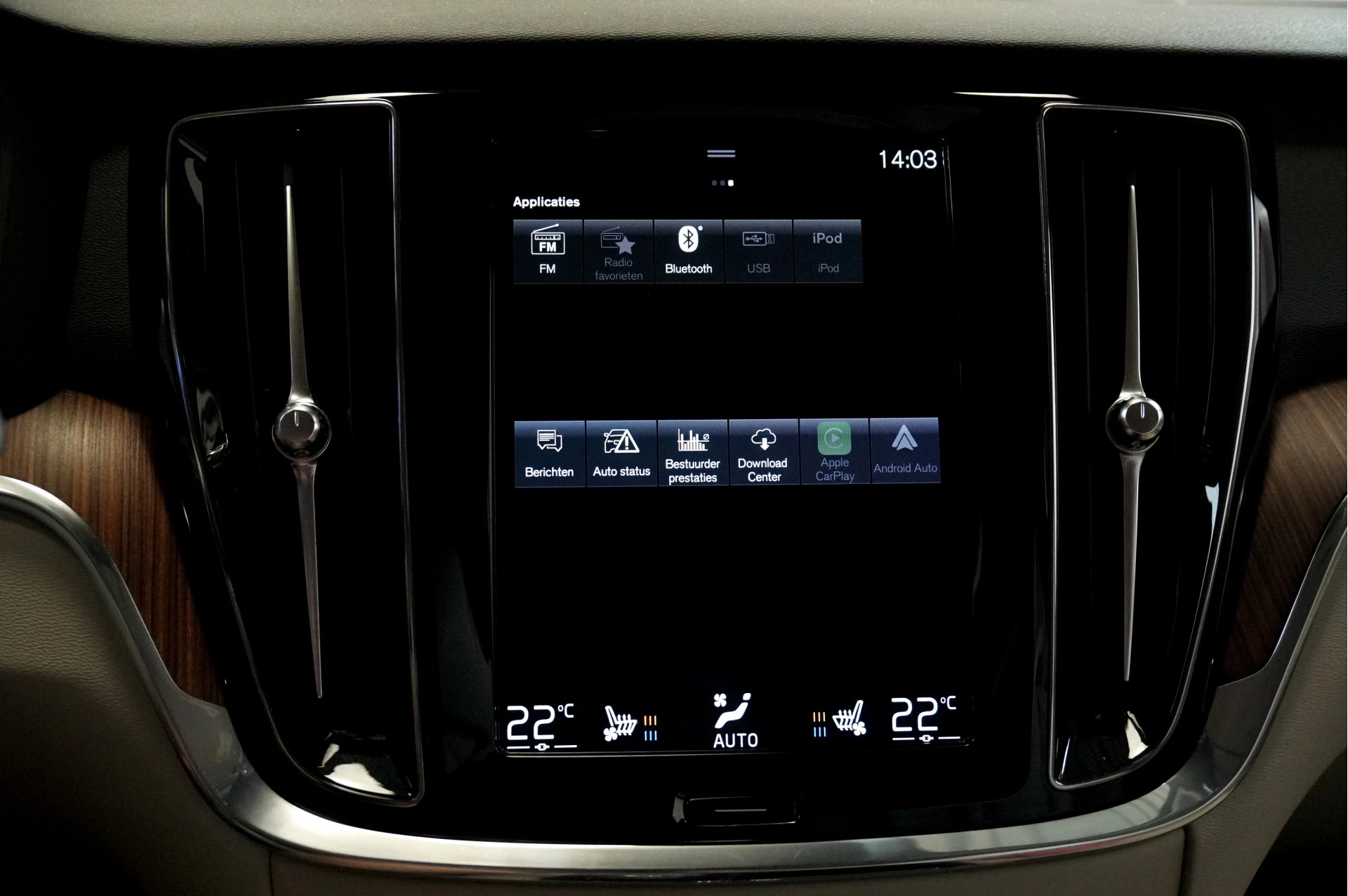 Hoofdafbeelding Volvo V60