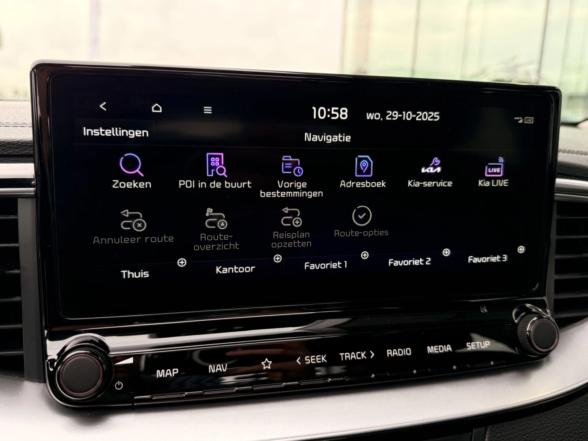 Hoofdafbeelding Kia XCeed