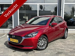Hoofdafbeelding Mazda 2 Mazda 2 1.5 Skyactiv-G Style Selected|Airco|Navi|Rijklaarpr.