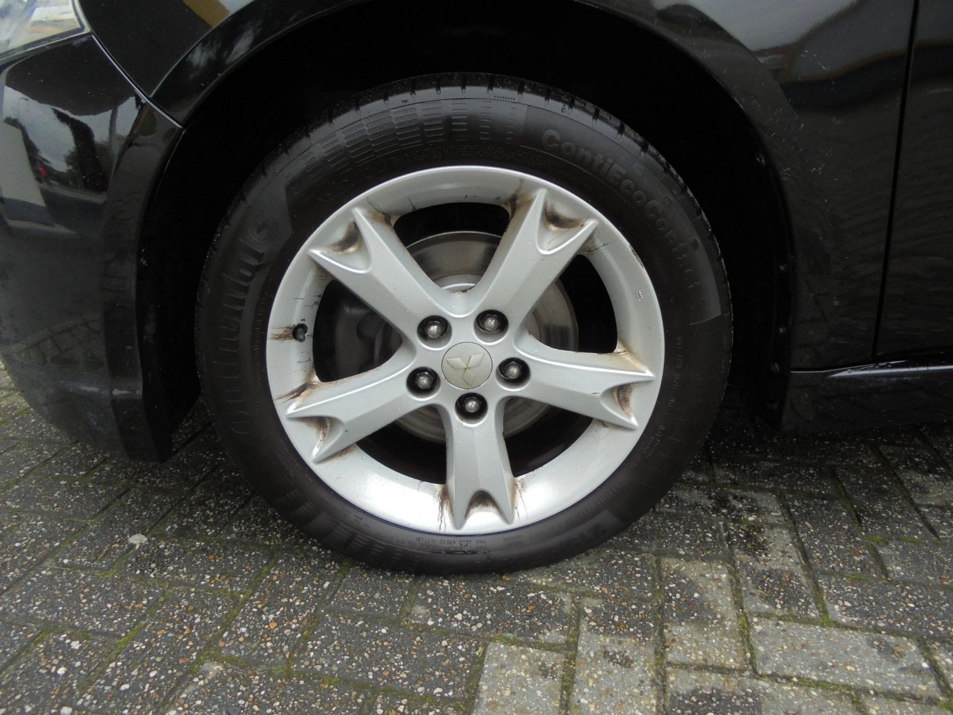 Hoofdafbeelding Mitsubishi Grandis