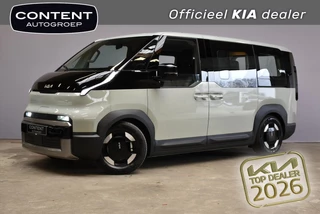 Kia Pv5 Passenger 71,2 kWh Elite Executive NIEUW - SNEL LEVERBAAR