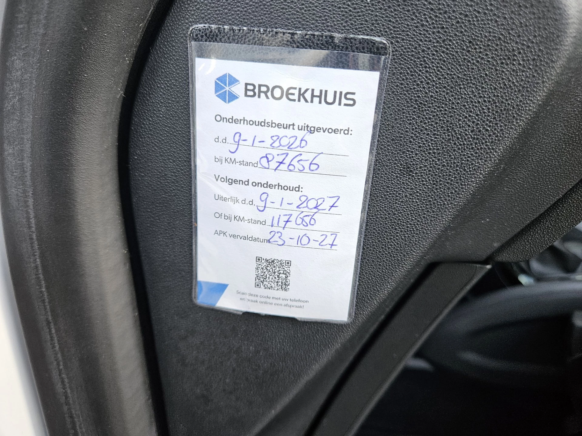 Hoofdafbeelding Citroën C4 Spacetourer