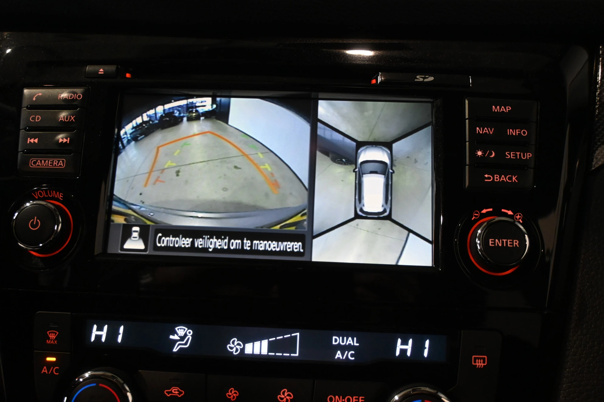 Hoofdafbeelding Nissan X-Trail