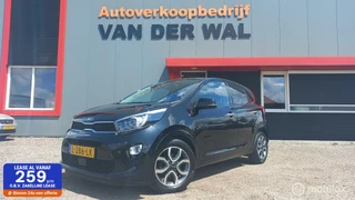 Kia Picanto 1.0 DPi DynamicPlusLine/CLIMATECONTROL/CRUISECONTROL/NAVIGATIE