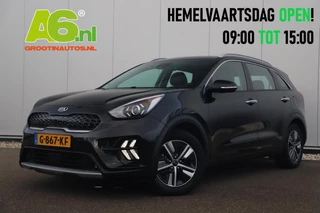 Kia Niro 1.6 GDi Hybrid DynamicLine 140PK Automaat Half Leder Navigatie Camera Adaptive Cruise Lane Assist Clima Carplay Android