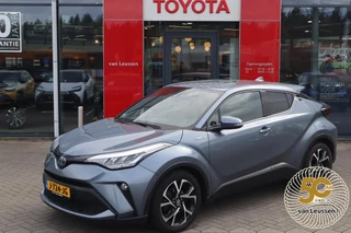 Toyota C-HR 1.8 HYBRID DYNAMIC AFN-TREKHAAK BLIND-SPOT MONITOR PRIVACY-GLASS KEYLESS 18"LM-VELGEN PARK-SENSOREN