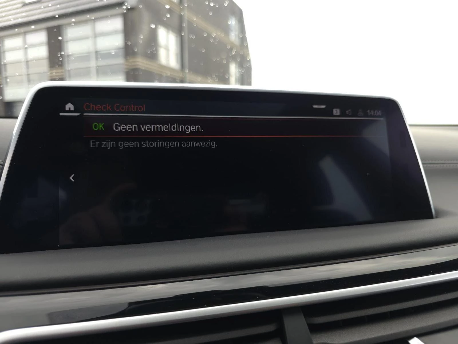 Hoofdafbeelding BMW 7 Serie