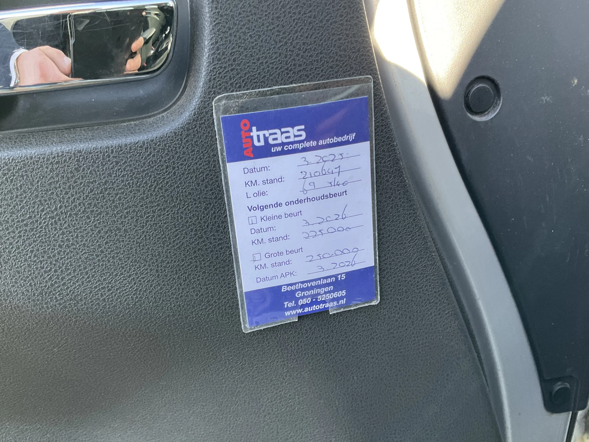 Hoofdafbeelding Nissan Navara