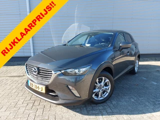 Mazda CX-3 2.0 SkyActiv-G 120 Dynamic, cruise,afneembare trekhaak,navigatie,stoelverwarming,parkeersensoren,