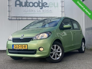 Hoofdafbeelding Škoda Citigo Skoda Citigo 1.0 Elegance